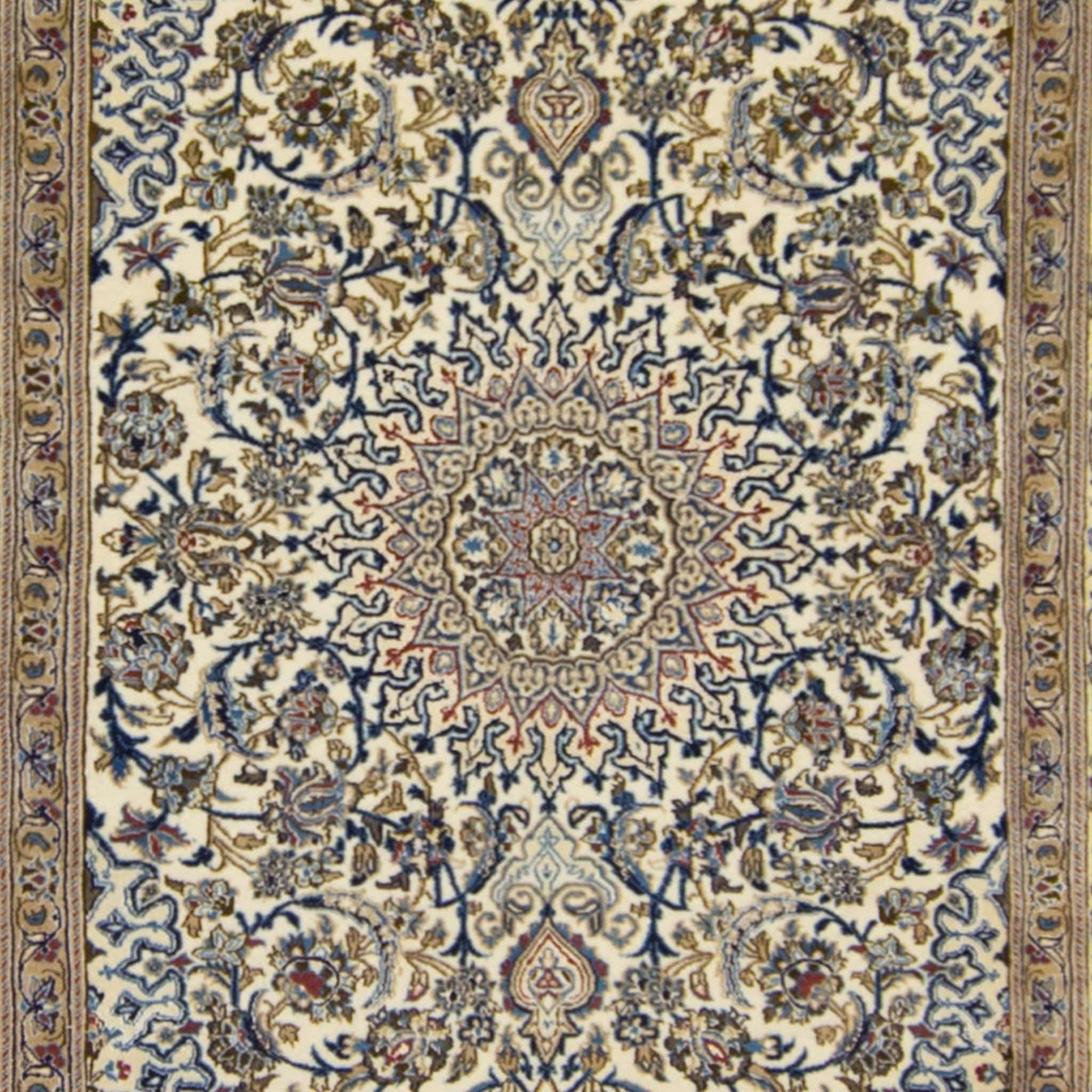 Fine Hand-knotted Wool and Silk Nain Persian Rug 244cm x 331cm