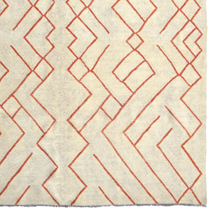 Fine Modern Hand-woven 100% Wool Afghan Chobi Kilim Rug 182cm x 221cm