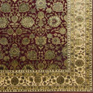 Fine Quality Hand-knotted Wool & Silk Rug 251cm x 315cm