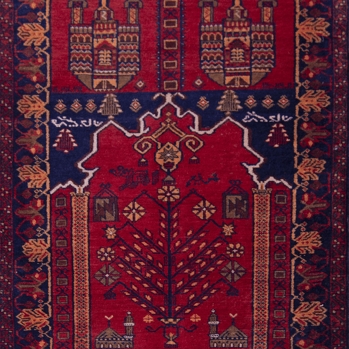 2112HA245 | Baluchi | Wool