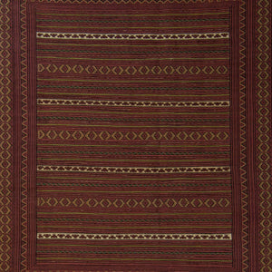 Super Fine Persian Kilim 148cm x 200cm