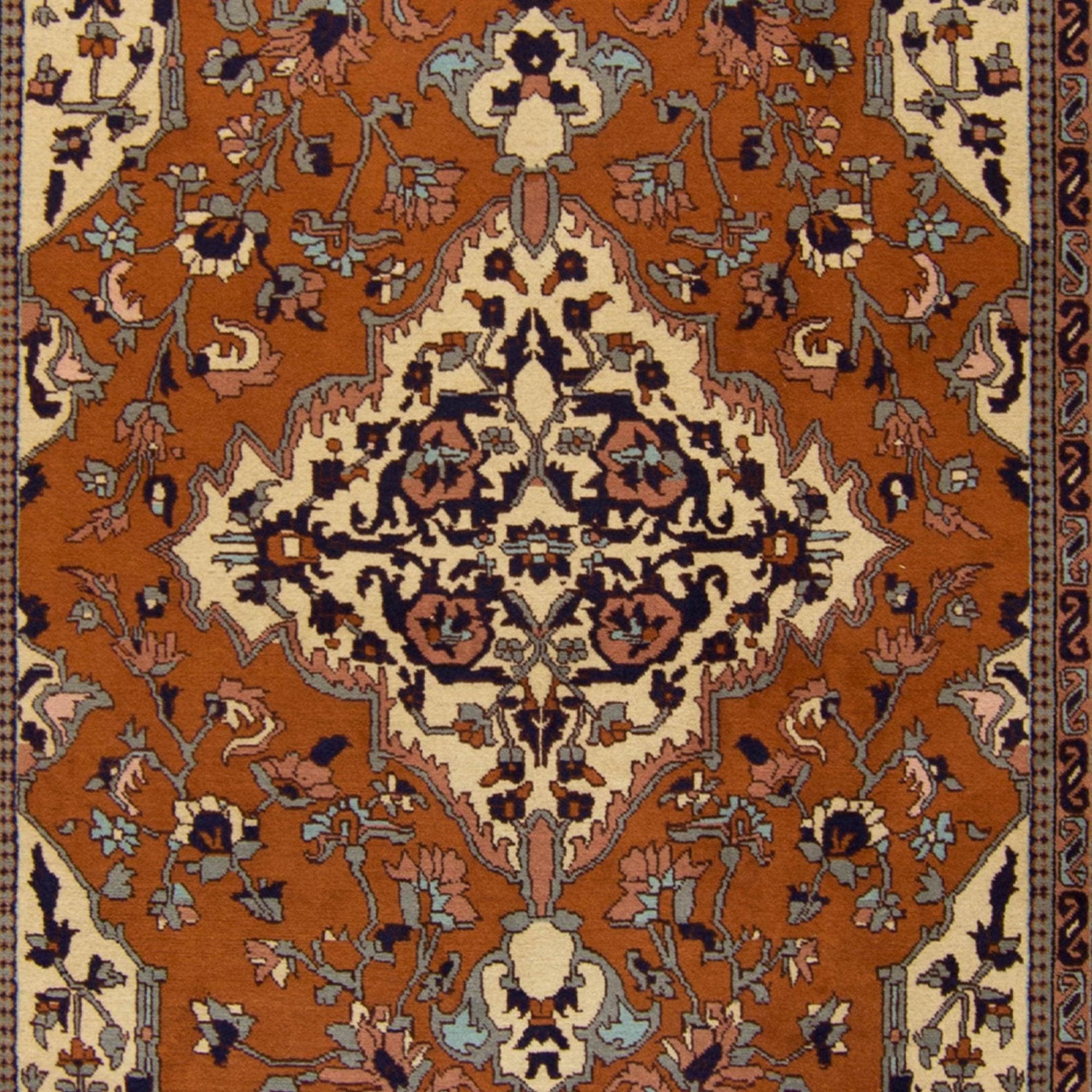 Fine Hand-knotted Wool Ardabil Persian Rug 170cm x 260cm