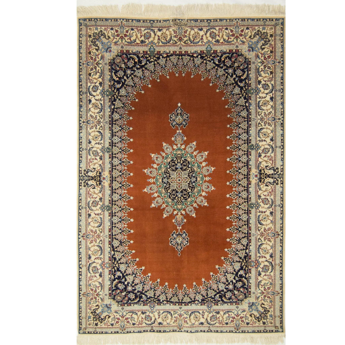 Authentic Fine Persian Hand-knotted Wool & Silk 3 LAA Nain Rug ( SIGNED HABIBIYAN )