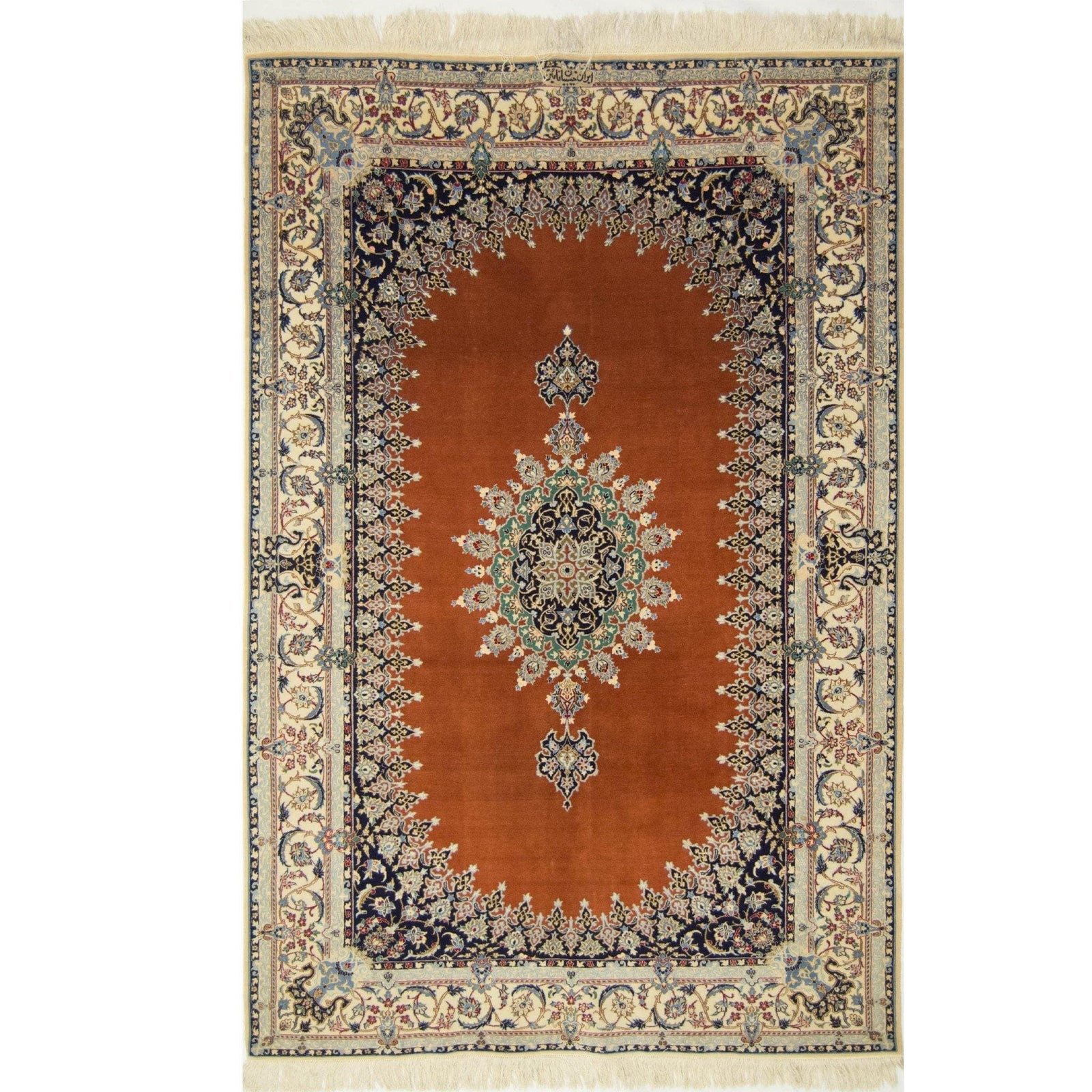 Authentic Fine Persian Hand-knotted Wool & Silk 3 LAA Nain Rug ( SIGNED HABIBIYAN )