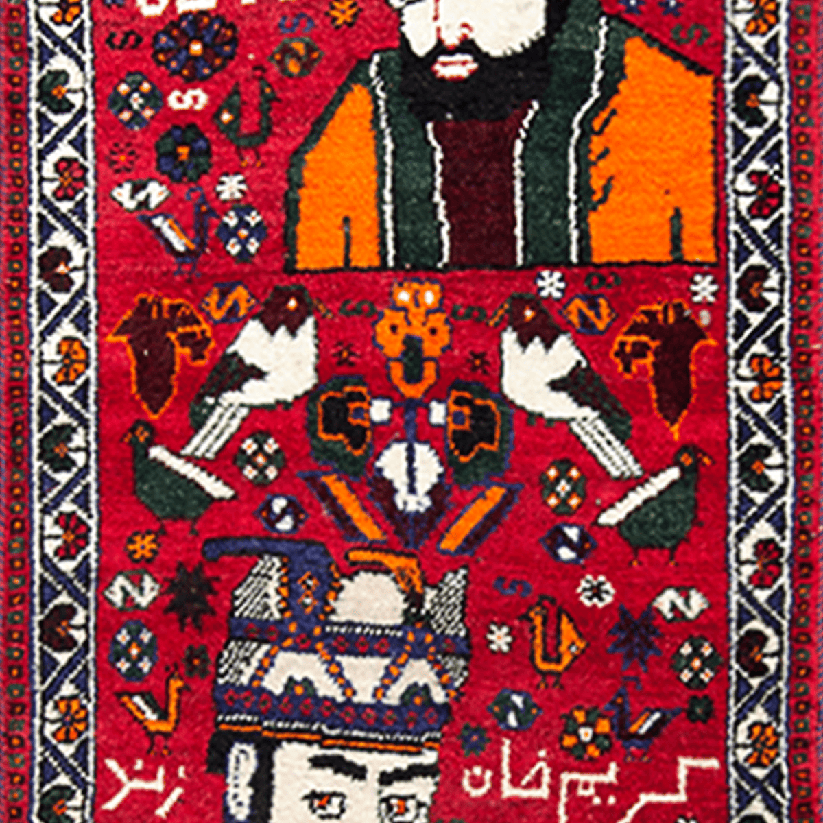 Fine Hand-knotted Pictorial Persian Qashqai Runner 70cm x 325cm