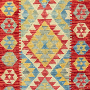 Hand-woven 100% Wool Kilim Hallway Runner 60cm x 178cm