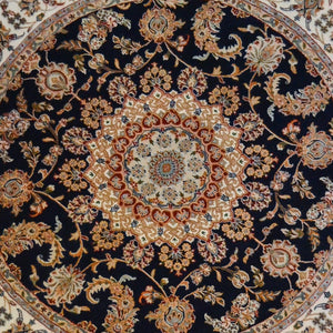 Find Hand-knotted Wool & Silk Nain Round Rug 197cm x 198cm