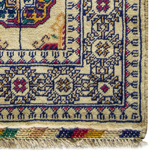 Hand-knotted Turkmen Wool Small Runner 63cm x 124cm